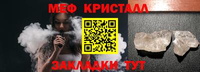 гидра Кизляр