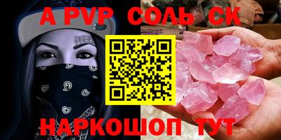 герыч Кизилюрт