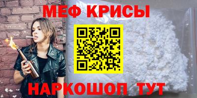 дурь Керчь