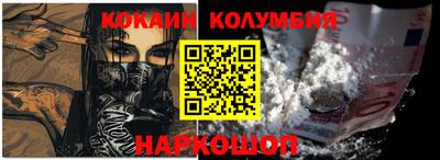 дурь Керчь