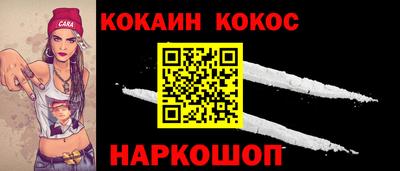 герыч Кизилюрт