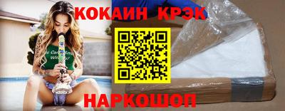дурь Керчь