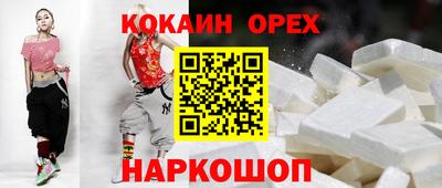 дурь Керчь