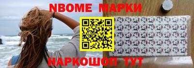 дурь Керчь