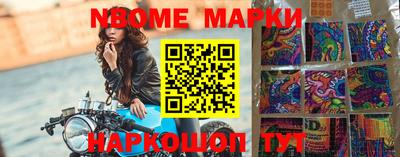 дурь Керчь
