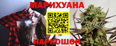 гидра Кизляр