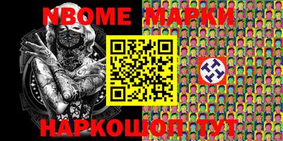 дурь Керчь