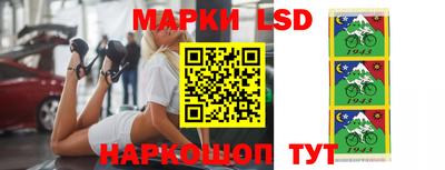 гидра Кизляр