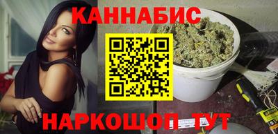 дурь Керчь