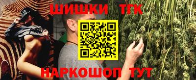 герыч Кизилюрт