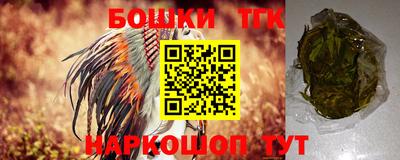 герыч Кизилюрт