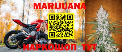 дурь Керчь