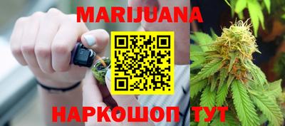 гидра Кизляр