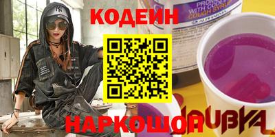 герыч Кизилюрт