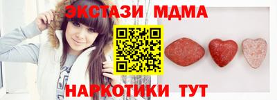 дурь Керчь