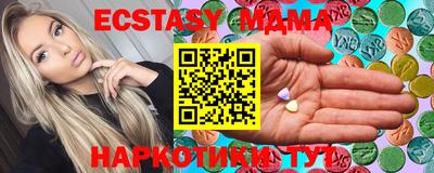 дурь Керчь