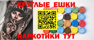 гидра Кизляр