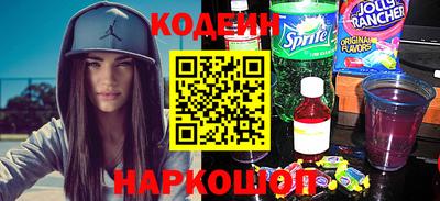 гидра Кизляр