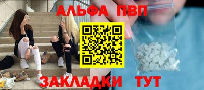 дурь Керчь