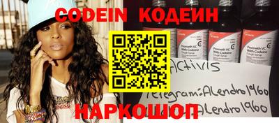гидра Кизляр