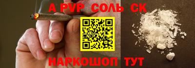 герыч Кизилюрт