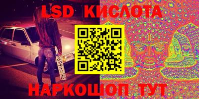 герыч Кизилюрт