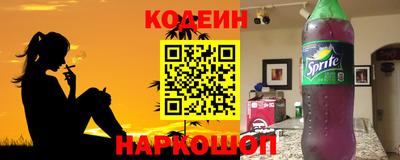 гидра Кизляр