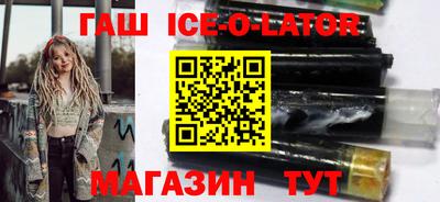 дурь Керчь