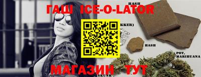 дурь Керчь