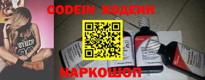 герыч Кизилюрт
