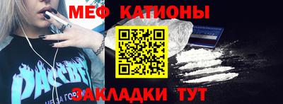 дурь Керчь