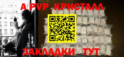 дурь Керчь